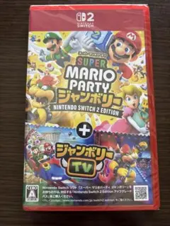 スーパーマリオパーティ ジャンボリー Switch2 Edition