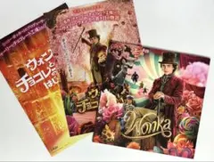 ティモシー・シャラメ 雑誌 6冊セット 予約販売：11月中旬～12月上旬 お届け予定】超級元気工場