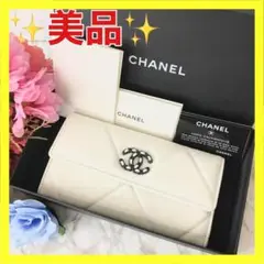 ✨美品✨ シャネル 19 長財布 ホワイト ラムスキン マトラッセ