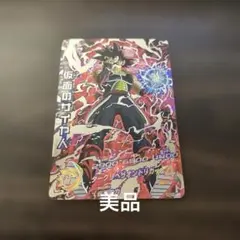 Item thumbnail for item a01cb0ea-4579-4452-a518-12e4e081140f