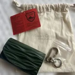 栃木レザー　VINCENT Crafted キーケース