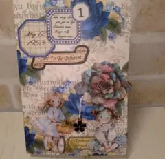 sale　おすそ分けファイル　BlueRose