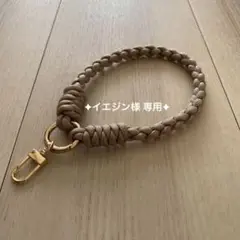 専用　ハンドストラップ スマホ 携帯　ストラップ　スマホストラップ　 R3