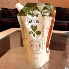 Item thumbnail for item aaf99a47-ddd5-437d-a79b-0110d7f7de05