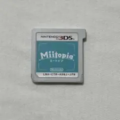 Miitopia ミートピアNintendo 3DS ソフト