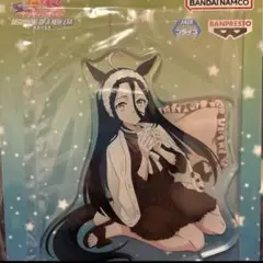 ☆ラスト1点☆最安値☆