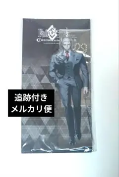 FGO アレッサンドロ・ディ・カリオストロ グッズ 2025年最新】カリオストロ fgoの人気アイテム - メルカリ