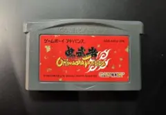 Item thumbnail for item 75f01627-ddba-4ab3-89c2-aa8a14dfdd17