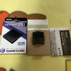 Nintendo ニンテンドー ゲームキューブ メモリーカード 251ブロック