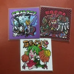 Item thumbnail for item 59edb667-e1b9-44f8-a1c2-7c67611fb537