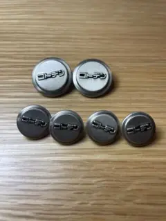琴電　金属ボタン シルバー　6個セット