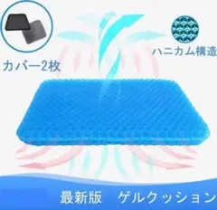 Item thumbnail for item aca144f5-e7da-462d-90ee-1c8b2901db61