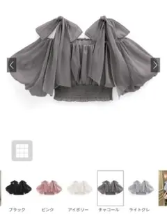 オフショルダーシフォンブラウス チャコール