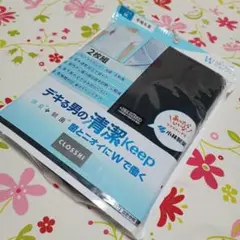 しまむら 新品 1枚 Tシャツ アンダーウェア 吸水速乾 丸首 クロッシー