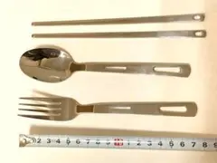 ☆ステンレス 食器 3点セット☆