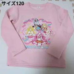 Item thumbnail for item 3b235793-3929-4c06-9cab-560a374958af