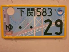 Item thumbnail for item 1228beb7-b76f-4fc3-945f-4c566563f99c