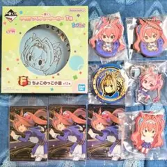 ダイワスカーレット　一番くじ小皿&ウエハース&ガシャポンラバーマスコット　ウマ娘