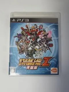 PS3 第3次スーパーロボット大戦Z 天獄篇