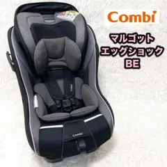 2025年最新】マルゴットエッグショックBEの人気アイテム - メルカリ