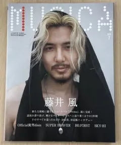 Item thumbnail for item b7e272f3-83f4-4563-84b9-ac5940760f92