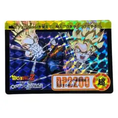 Item thumbnail for item 2a1ee194-012b-42c8-8e53-6a4557a0f1f5