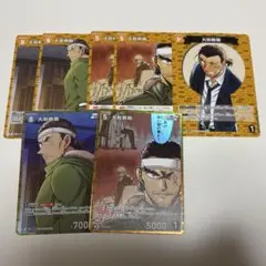名探偵コナン 大和敢助 グッズ