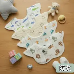 Item thumbnail for item e0abe282-bb05-43bd-9d86-41d7aca71bbd