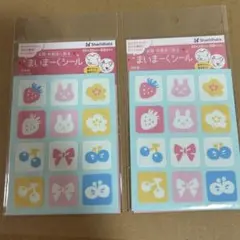 シャチハタ　まいまーくシール　衣類.布製品用　アイロン要らず　48枚✖️2セット