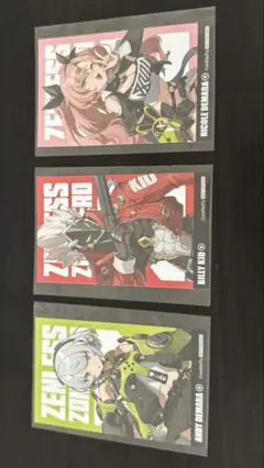 ゼンレスゾースゼロ　GIGOキャンペーン　カード