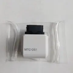 外部接続端子変換アダプタ(MTC-DS1)