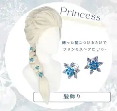 Item thumbnail for item 0c991a88-4ea4-48cc-b534-6b8457d858c1