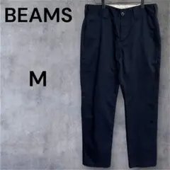 BEAMS HEART ビームスハートカジュアルパンツ　ネイビー　美品