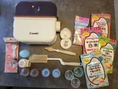 Combi 哺乳瓶用消毒ケース　&育児グッズ