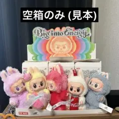 ポップマート ラブブ エナジー energy Love シークレット
