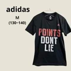 Item thumbnail for item 6414d598-dcfb-4f94-a49c-0ad45afaa4b9