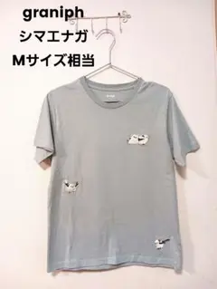 graniph グレー 半袖Tシャツ Sサイズ　Mサイズ　シマエナガ　グラニフ