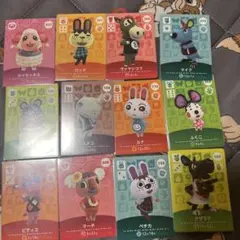 あつ森amiiboカードまとめ売り