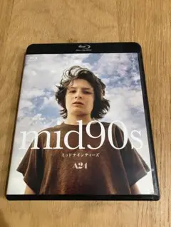 美品 mid90s ミッドナインティーズ デラックス版 [Blu-ray]
