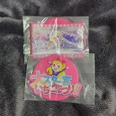 アイカツガチャガチャ コースター✕２