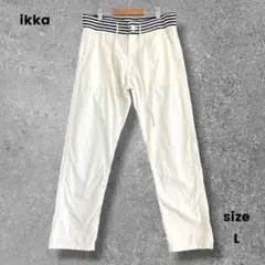 ikka イッカ　薄手　綿パン　ストレートパンツ　ウエストゴム　ホワイト　L