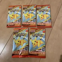 ポケモン プロモカードパック 5個セット
