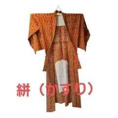 Item thumbnail for item f37a84d4-f608-4f5d-887e-272089464930