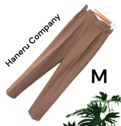 Haneru Company ブラウン テーパードパンツ M