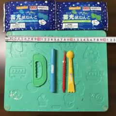 光る粘土セット 青 黄緑 4点工具付き