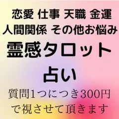 Item thumbnail for item 370603a4-94e0-49ce-9b3c-361c8510ba09