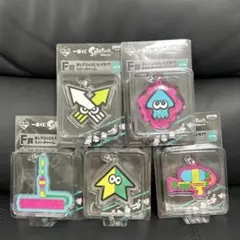 スプラトゥーン 一番くじ コレクションしなイカ？ラバーチャーム 5個セット