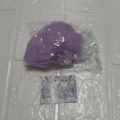 ちょコンとキツネ ミニふわしっぽキーホルダー 2 あやめもち