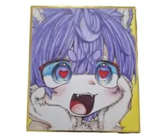 オリジナル　ケモノ　イラスト　色紙　オリケモ　手描き　サイズ182×212mm