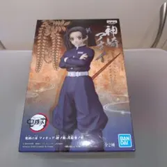 鬼滅の刃　絆ノ装　神崎アオイ